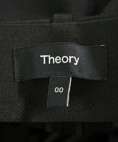 Theory 長褲