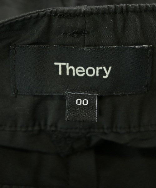 Theory 其他款