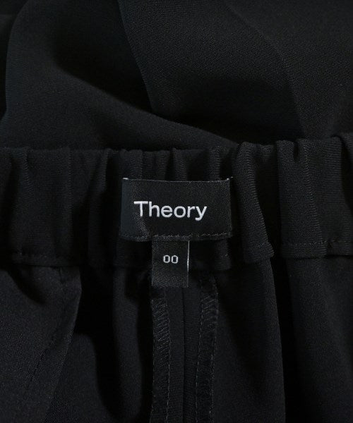Theory 長褲