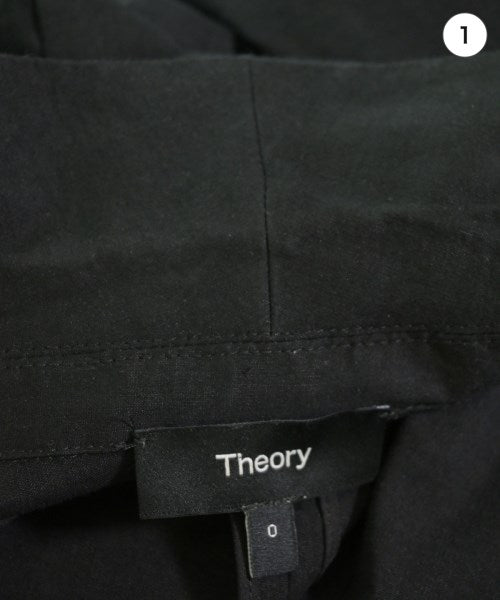Theory 西裝外套