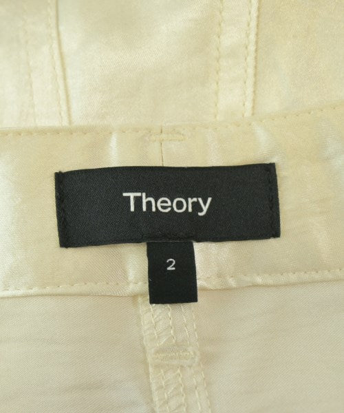 Theory 工裝褲