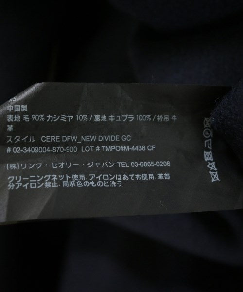 Theory 其他大衣