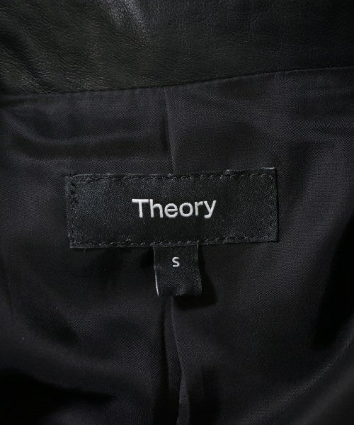 Theory 騎士夾克