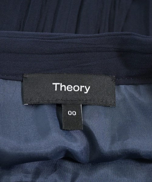 Theory 長裙/超長裙