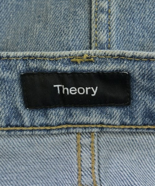 Theory 長裙/超長裙