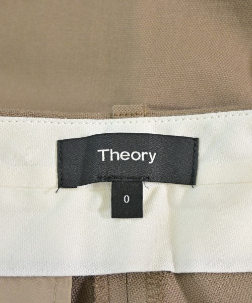 Theory 長褲