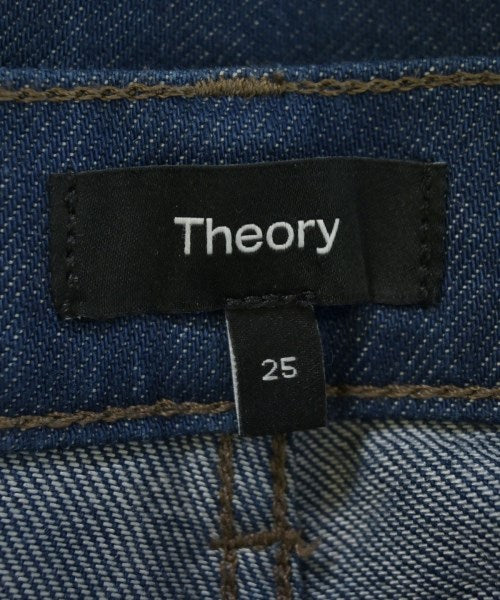 Theory 牛仔褲