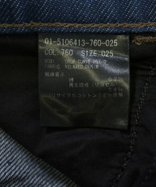 Theory 牛仔褲