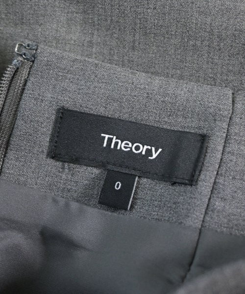 Theory 膝上裙
