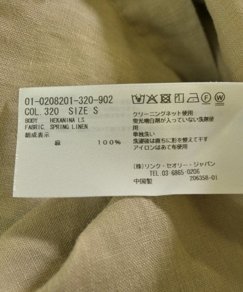 Theory 休閒襯衫