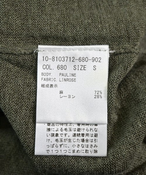Theory 開襟衫