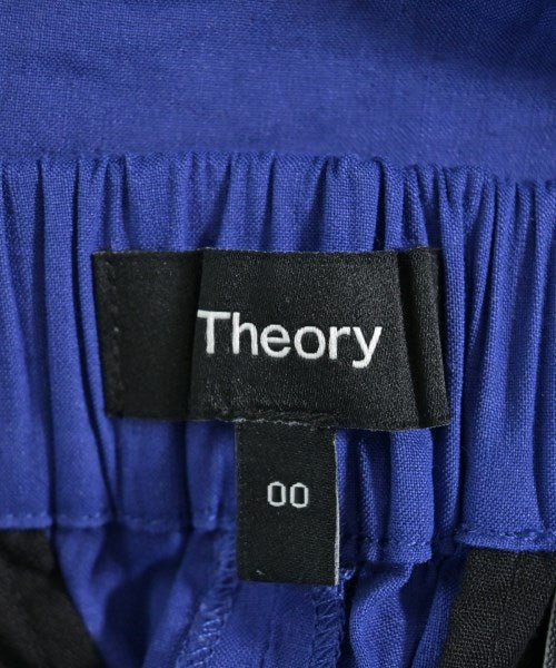 Theory 其他款