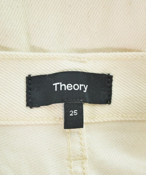 Theory 牛仔褲