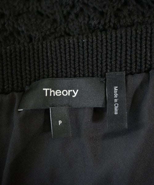 Theory 長裙/超長裙