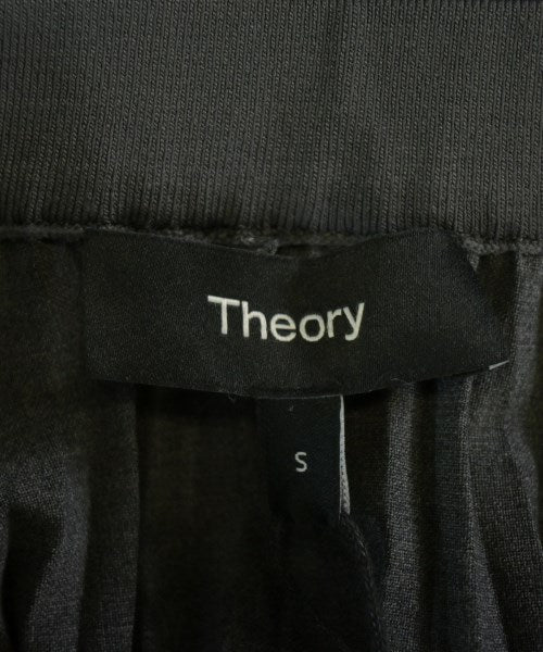 Theory 長裙/超長裙