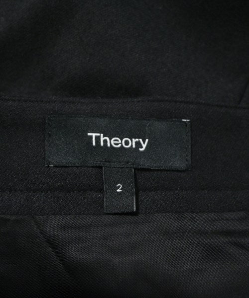 Theory 長裙/超長裙