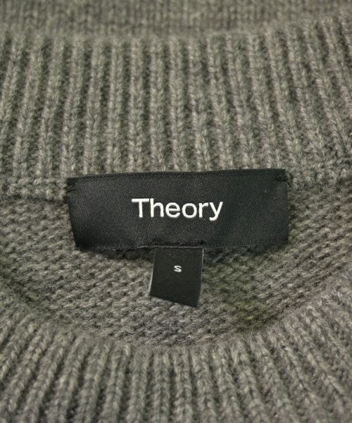 Theory 背心