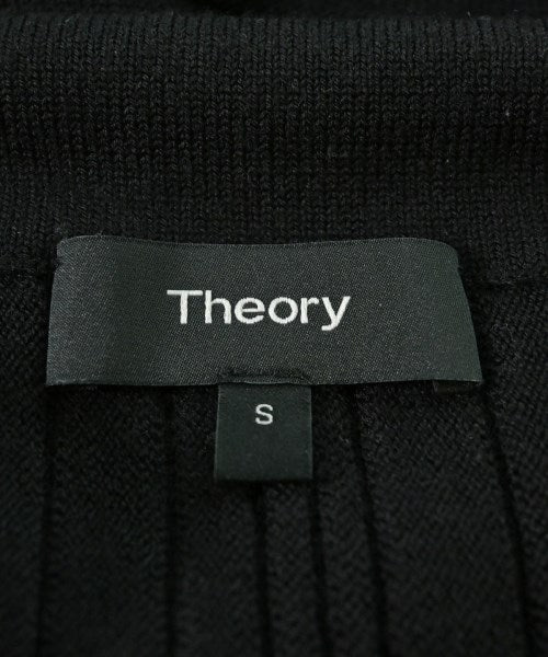 Theory 長裙/超長裙