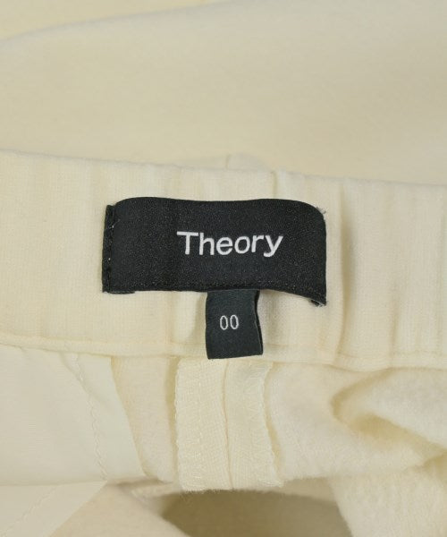 Theory 剪裁褲