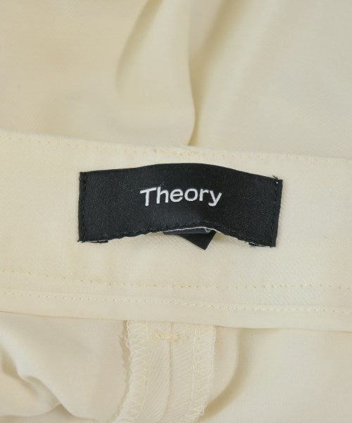 Theory 長褲