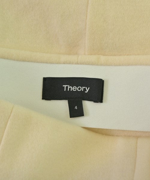 Theory 長裙/超長裙