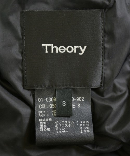 Theory 羽絨大衣