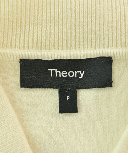 Theory 開襟衫