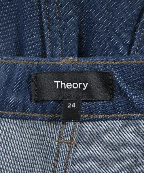 Theory 牛仔褲