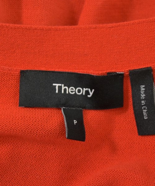 Theory 開襟衫