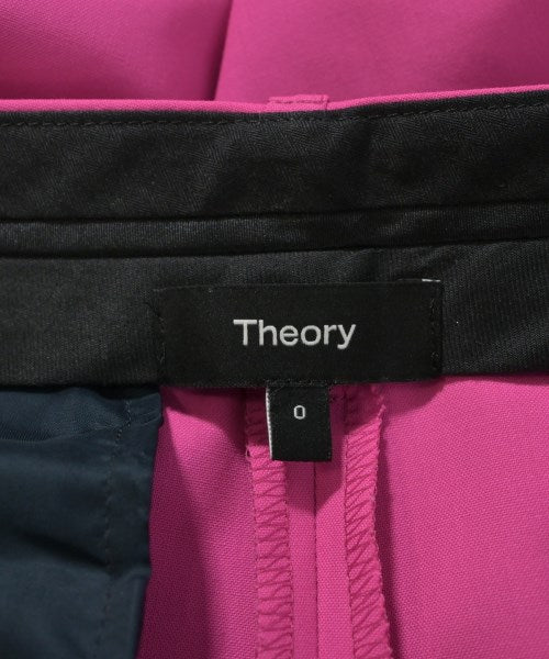Theory 長褲