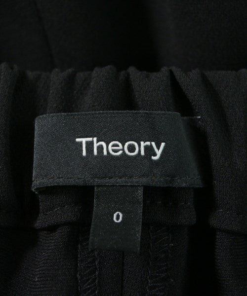 Theory 長褲
