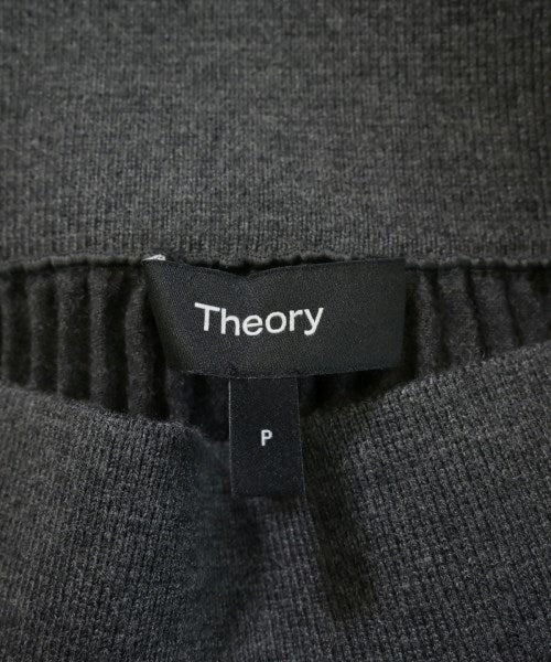 Theory 長裙/超長裙