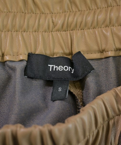 Theory 長裙/超長裙