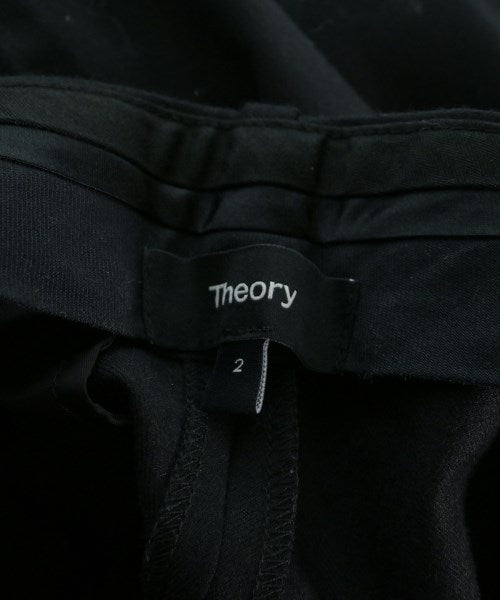 Theory 長褲