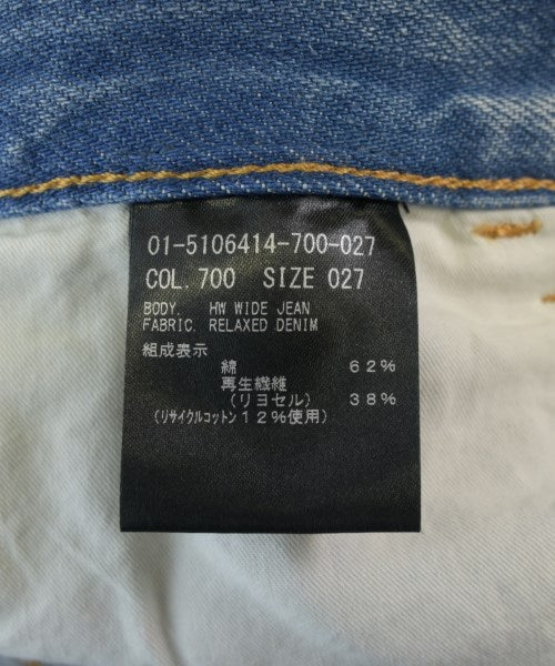 Theory 牛仔褲