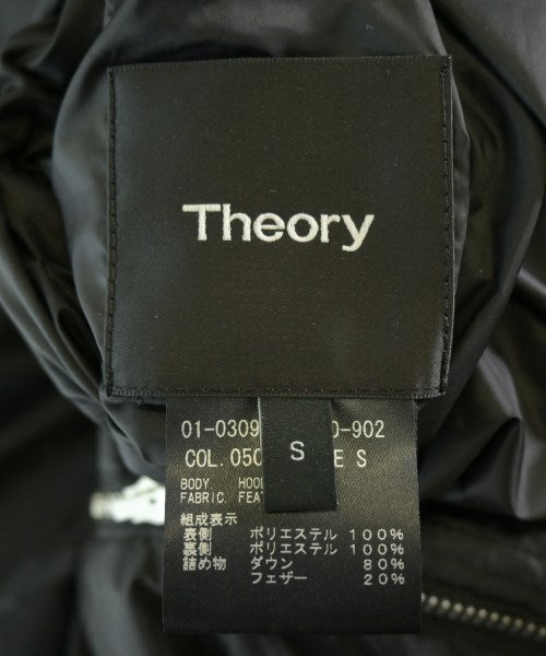 Theory 羽絨大衣