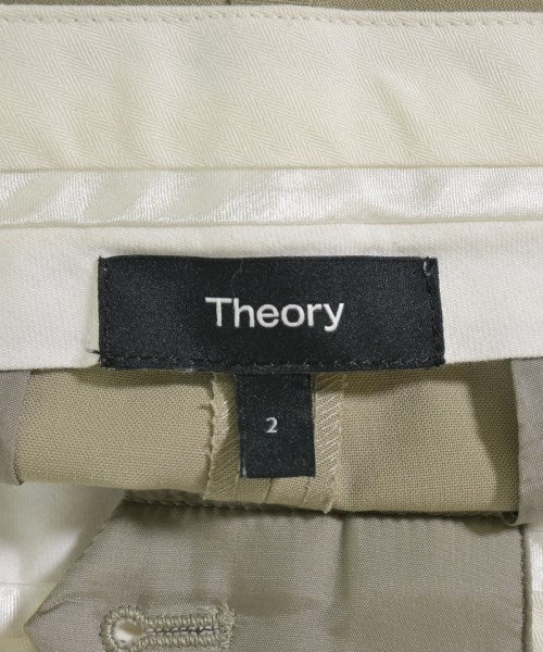Theory 長褲