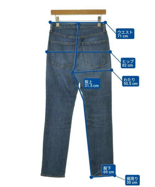 Theory 牛仔褲