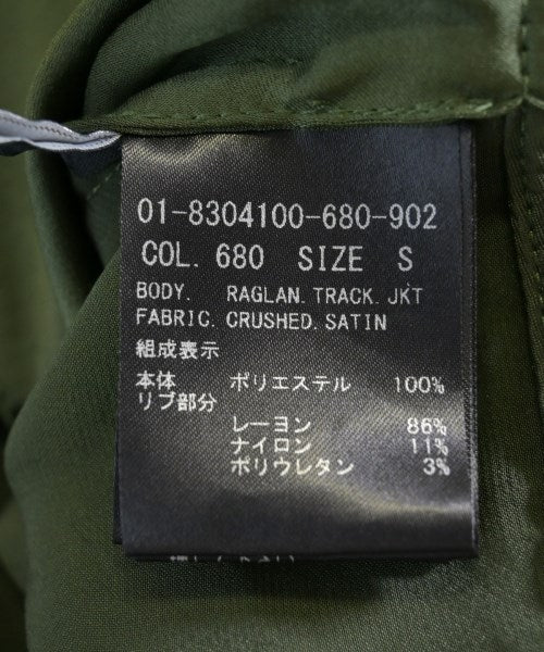 Theory 其他飛行外套