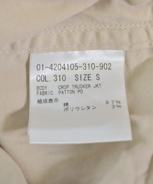 Theory 其他飛行外套