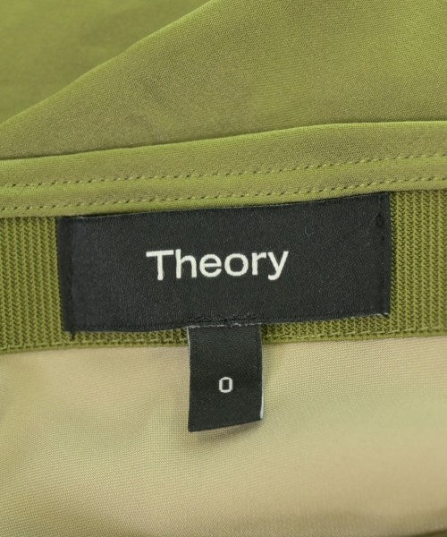 Theory 長裙/超長裙