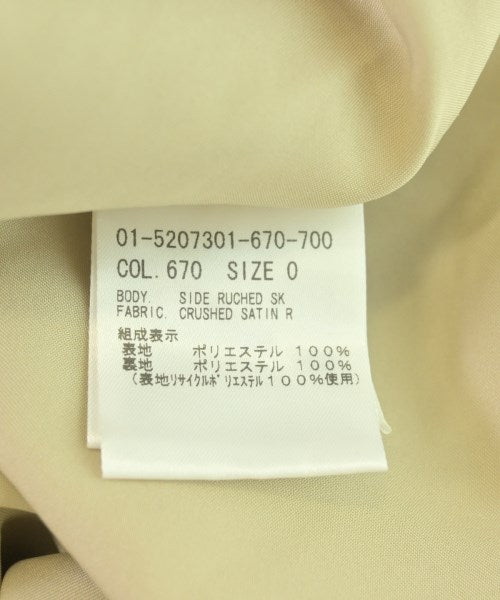 Theory 長裙/超長裙