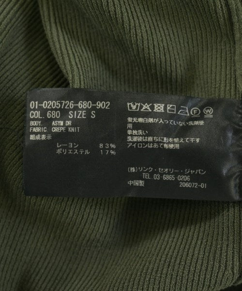 Theory 洋裝