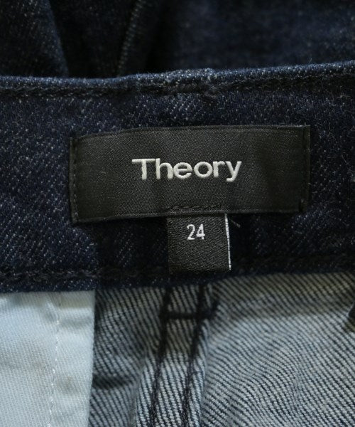 Theory 牛仔褲