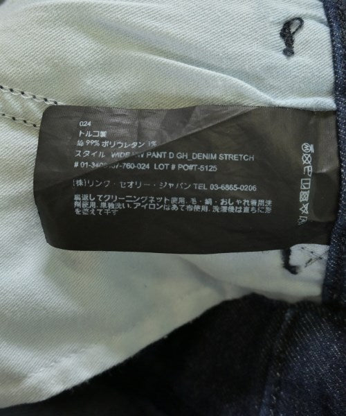 Theory 牛仔褲