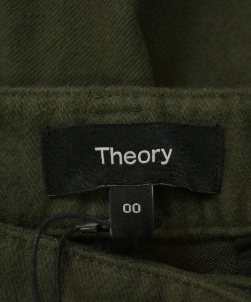 Theory 工裝褲