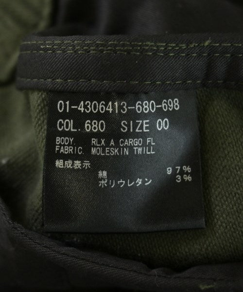 Theory 工裝褲