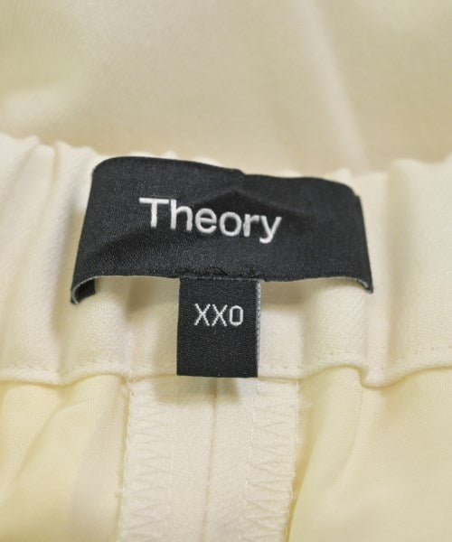 Theory 長褲
