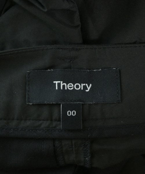 Theory 長褲