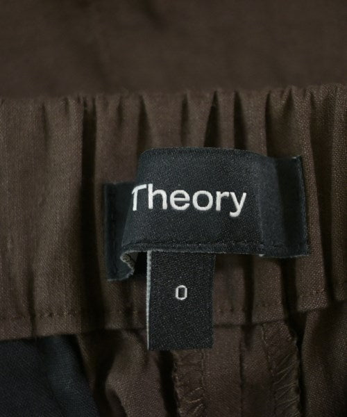 Theory 長褲
